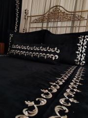 KADAMA YATAK ÖRTÜSÜ  (ÜRÜNLERİMİZ GÖRSEL AMAÇLIDIR SİPARİŞ ALINIR)